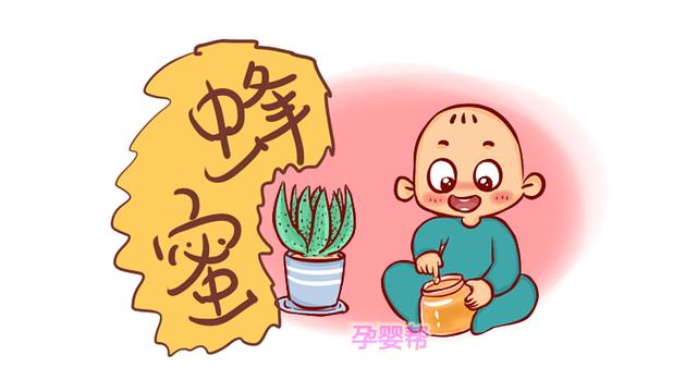 孕28周出现这3种迹象，准妈别不放心上，很可能是早产预兆