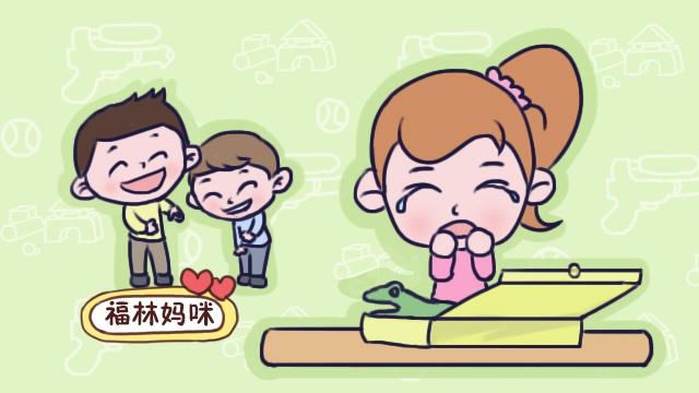 孩子恶作剧让人受伤，爸妈还夸孩子机灵？这就是“熊孩子”养成记