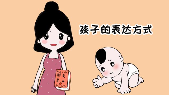 孩子：妈妈，请接受我的暖心和勇敢，因为我真的很爱你