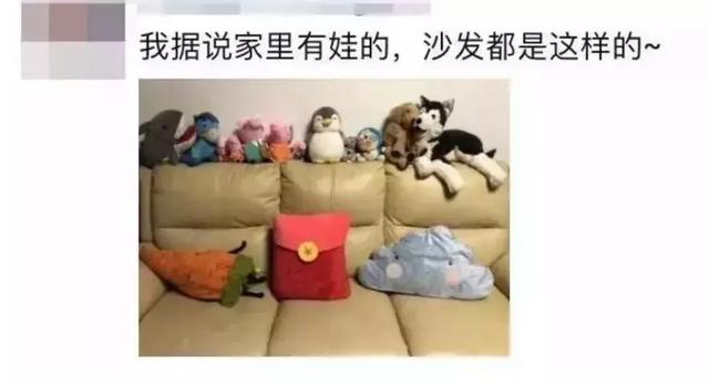 深夜12点，年轻妈妈发了条朋友圈，家长们炸锅了……