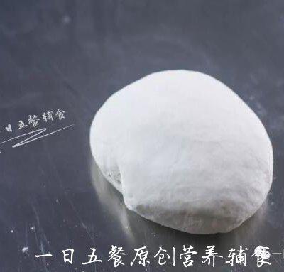 不知道吃什么,宝宝点心系列——芝麻酱千层饼准没错!