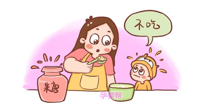 孕28周出现这3种迹象，准妈别不放心上，很可能是早产预兆