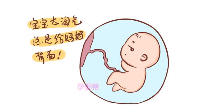 这2种情况易影响胎儿检查结果，妈妈不了解，就不要盲目责怪医生