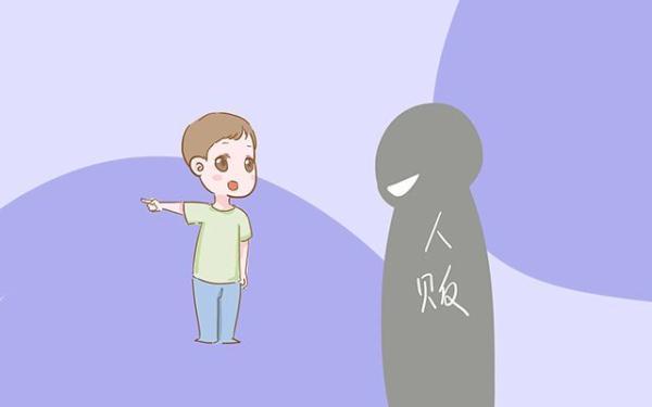 如何培养孩子自保意识，学会这4点，孩子安全更有保障