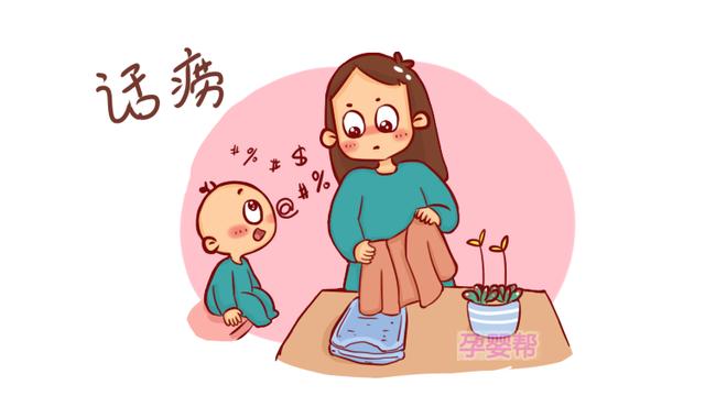 家里有个小话痨是怎样的感受？听这些妈妈的分享，真让人哭笑不得