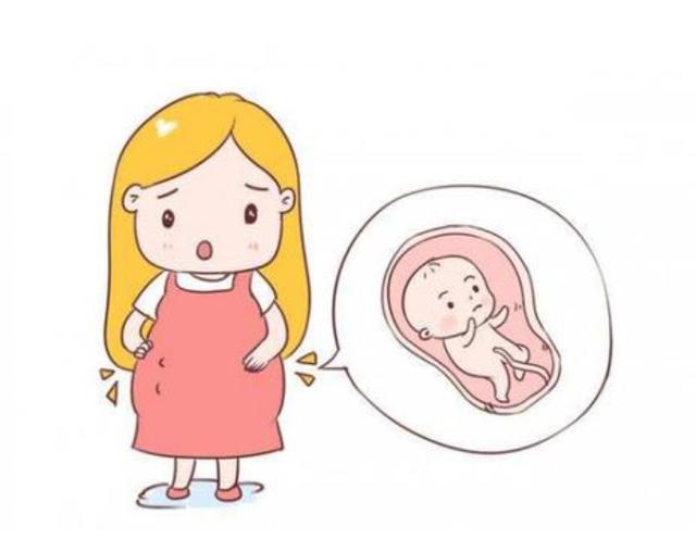 孕妈须知：怀孕后不可以有这种举动，对胎儿、对自身都不好！