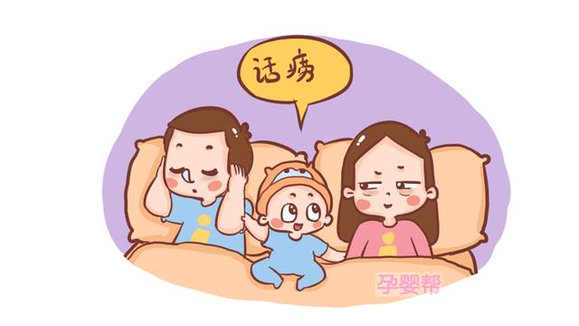 家里有个小话痨是怎样的感受？听这些妈妈的分享，真让人哭笑不得
