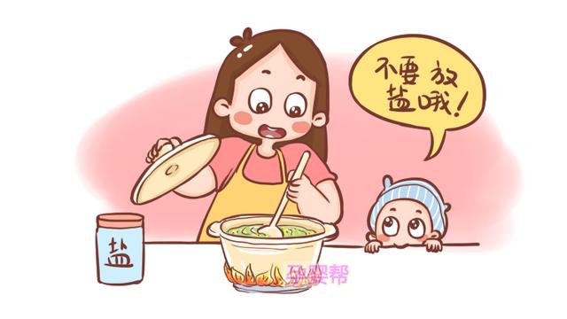 孕28周出现这3种迹象，准妈别不放心上，很可能是早产预兆