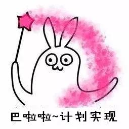 孩子们都说好看的绘本，才是真正买对了