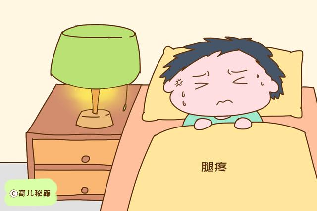 孩子突然出现这些情况，说明开始长个子了，家长错过太可惜