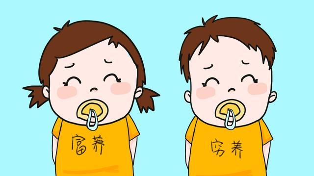 爸妈“无证上岗”易踏入养育雷区，教育模式错了，很难救出来！