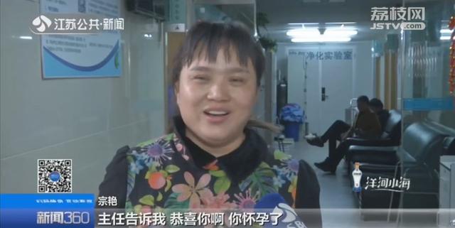 南京一医生过生日，15个家庭陪她！＂工作30多年，此刻最幸福！＂