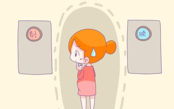 选择剖腹产的妈妈，术后应该注意什么？做好这4点，身体恢复更快