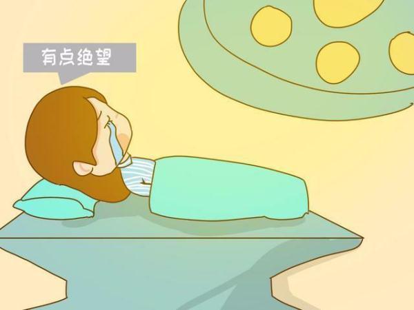 “唐氏儿”的发生频率究竟有多高？这五种孕妈妈很容易怀“唐宝”