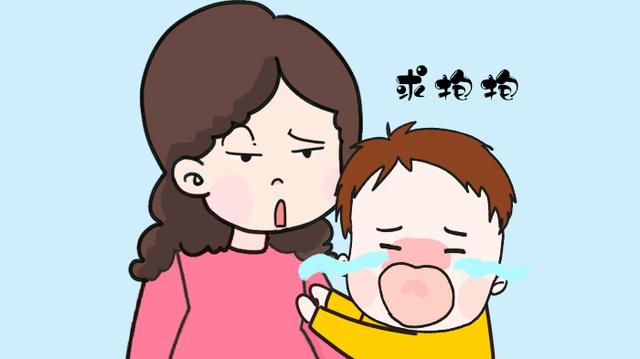 为啥孩子一出门就“求抱抱”，是累还是懒？家长别误解了孩子！