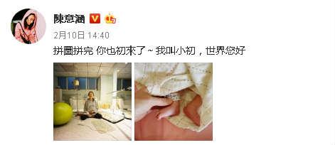 最强孕妇再成最强辣妈，在月子期间就开始练习倒立，预备练出肌肉