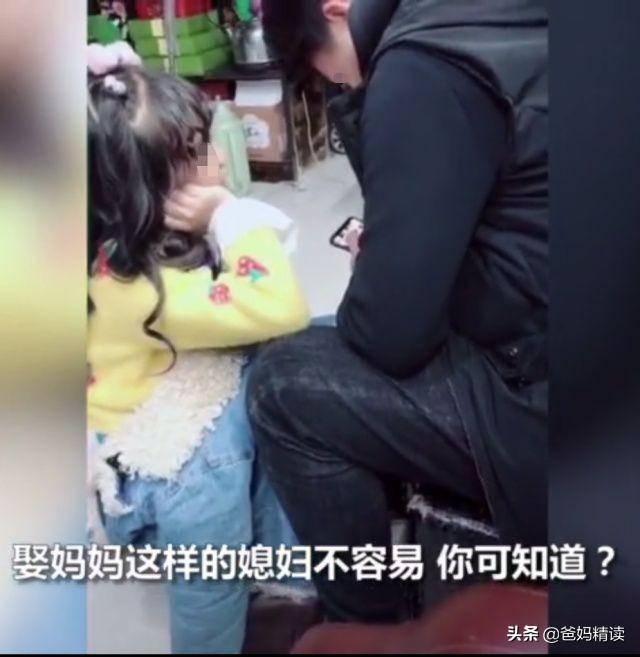 不当孩子的面吵架，是父母应有的自觉