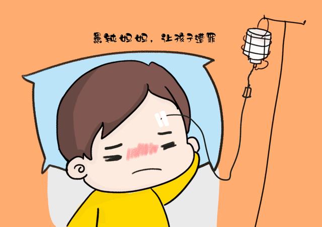 “愚钝”的妈妈多可怕？养娃不懂随机应变，就是让孩子遭罪受！