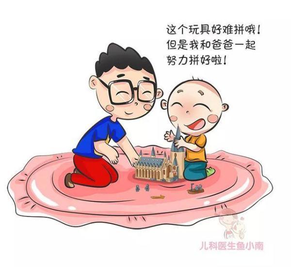 有没有必要给宝宝进行吃苦教育？哪些吃苦教育可以哪些不可以？