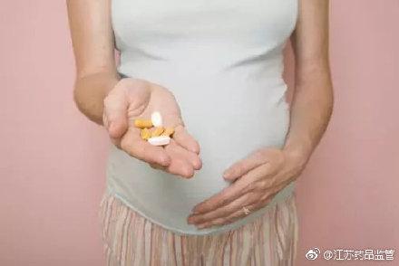孕妇可以和普通人一样用药吗？