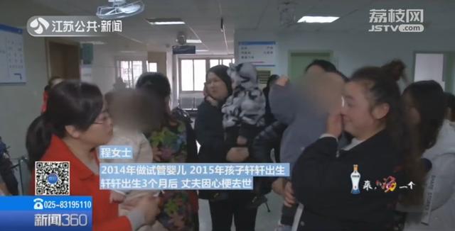 南京一医生过生日，15个家庭陪她！＂工作30多年，此刻最幸福！＂