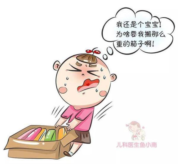 有没有必要给宝宝进行吃苦教育？哪些吃苦教育可以哪些不可以？