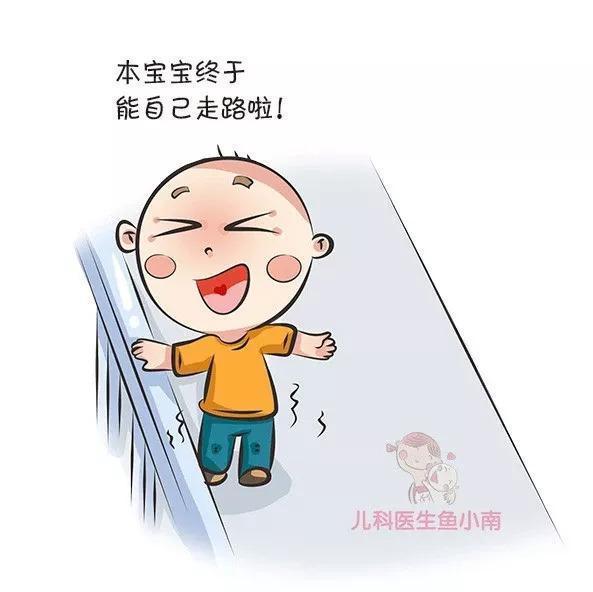 有没有必要给宝宝进行吃苦教育？哪些吃苦教育可以哪些不可以？