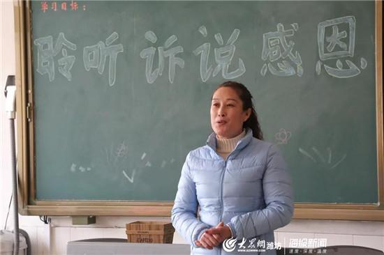感恩常在，让爱延续！潍坊市育华学校别样妇女节