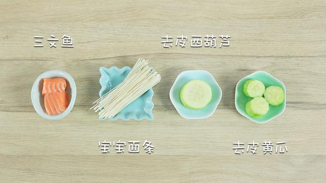 喝它=喝3碗水，补水效果第一，清热降火还能预防湿疹！