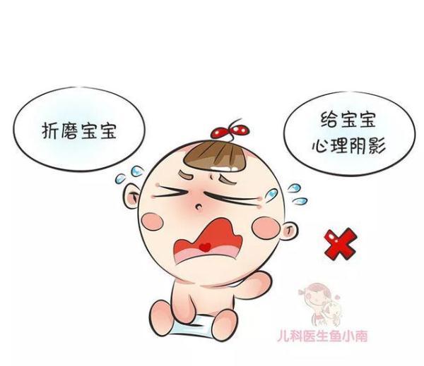 有没有必要给宝宝进行吃苦教育？哪些吃苦教育可以哪些不可以？