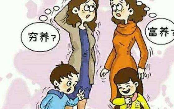 长大后有出息的孩子，大多有这两个特征，跟富养穷养没关系
