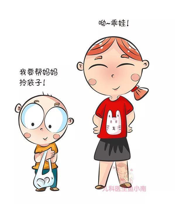 有没有必要给宝宝进行吃苦教育？哪些吃苦教育可以哪些不可以？