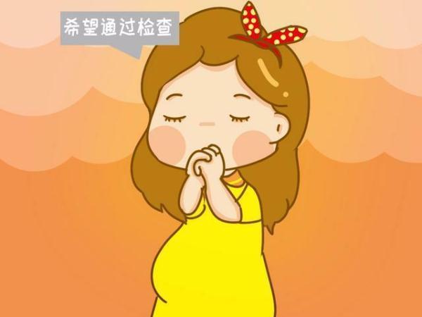 “唐氏儿”的发生频率究竟有多高？这五种孕妈妈很容易怀“唐宝”