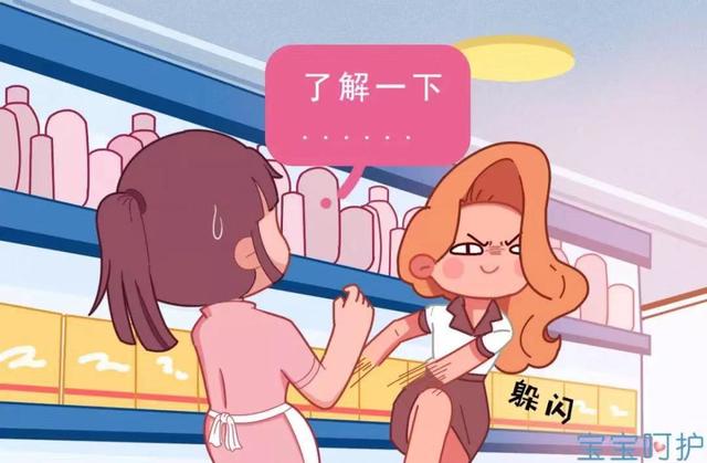 这些看起来高科技、省事的母婴用品，医生全都不建议都给孩子用