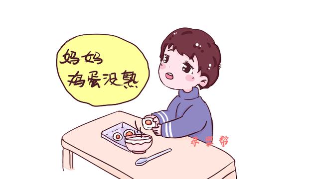 早上这样给孩子吃鸡蛋，不仅没营养反而有害健康，家长别心大