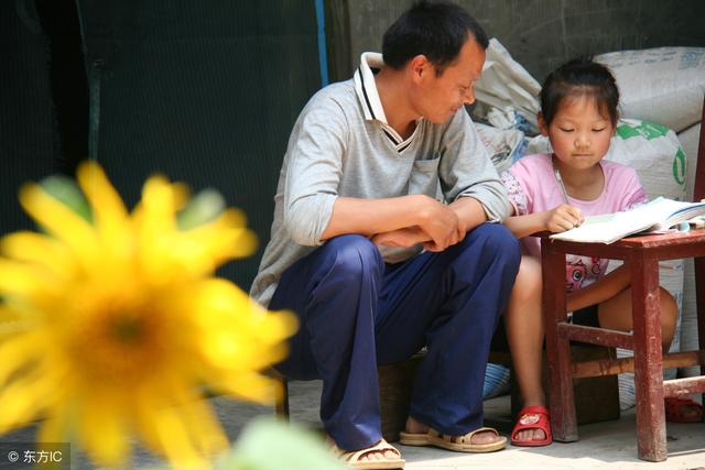 婚姻家庭中，爸爸对妈妈的态度，决定女儿的择偶观
