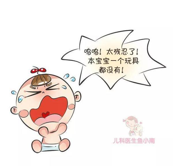 有没有必要给宝宝进行吃苦教育？哪些吃苦教育可以哪些不可以？