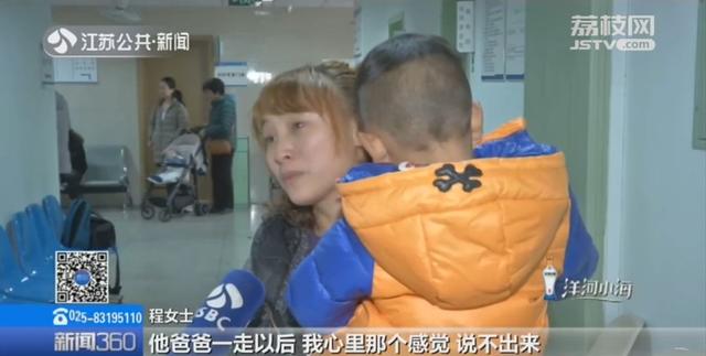 南京一医生过生日，15个家庭陪她！＂工作30多年，此刻最幸福！＂