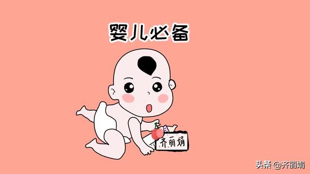 通过玩耍增加宝宝智力，这4种玩具一个都不能少，你家备齐了吗？