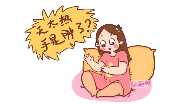 女性生育能力强弱，看这3个部位就知道，不是迷信，有科学依据