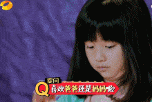 “你喜欢奶奶还是姥姥？”想要教出高情商的孩子，可以这样试试
