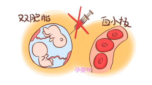 孕期婆婆逼着儿媳做亲子鉴定，等到宝宝出生后，全家都乱了