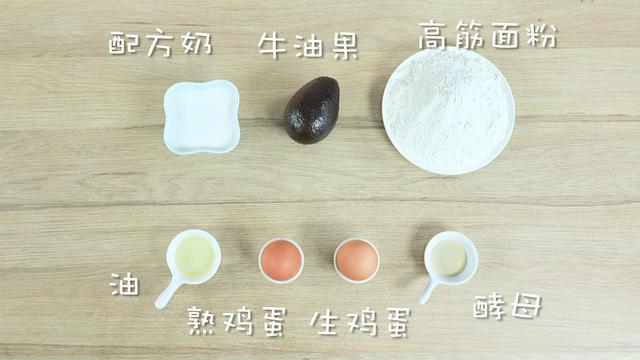 维C是苹果的2倍，钾含量是苹果的5倍，再不给宝宝吃就亏了！