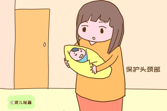 新生儿这样抱才科学，妈妈不累手，也不影响宝宝骨骼发育