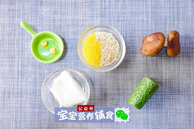 它比鸡汤鲜十倍！补钾补水，宝宝舔着盘子说不够~宝宝辅食