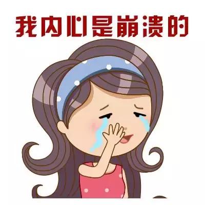 “妈妈别走！”分离焦虑、一入园就生病，4招全搞定！