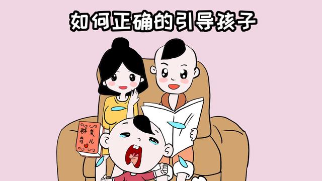 幼儿园也存在霸凌事件，家长不关心，孩子只会变懦弱