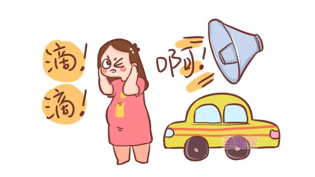 胎儿最害怕妈妈在孕期做这几件事，易影响发育，最后一点很容易中