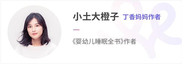 宝宝睡不踏实、翻来覆去？做好这 5 点，睡个安稳觉