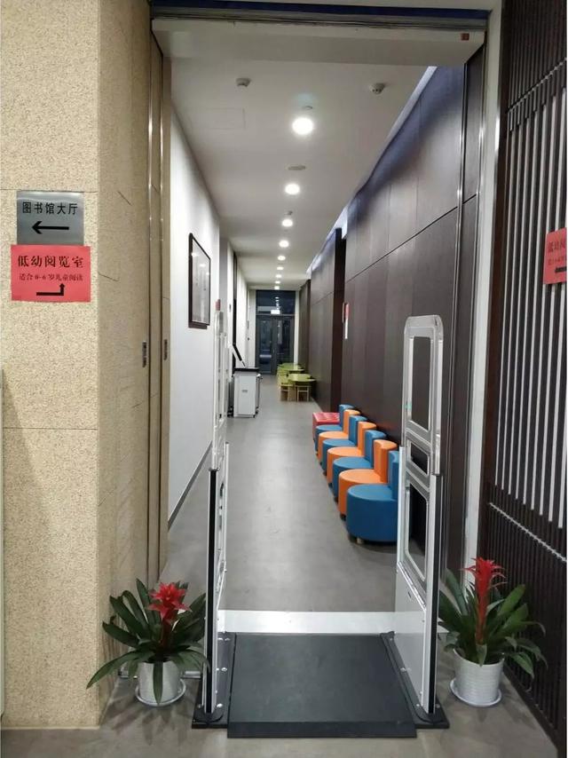 威海市图书馆低幼阅览室将于3月12日全面对外开放